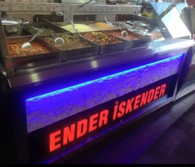 Seçkin Krom