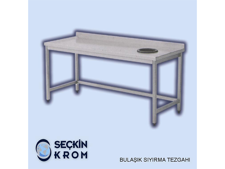 Seçkin Krom